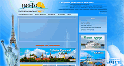 Desktop Screenshot of evrotur30.ru